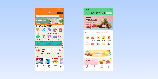 朔州单店店铺商城